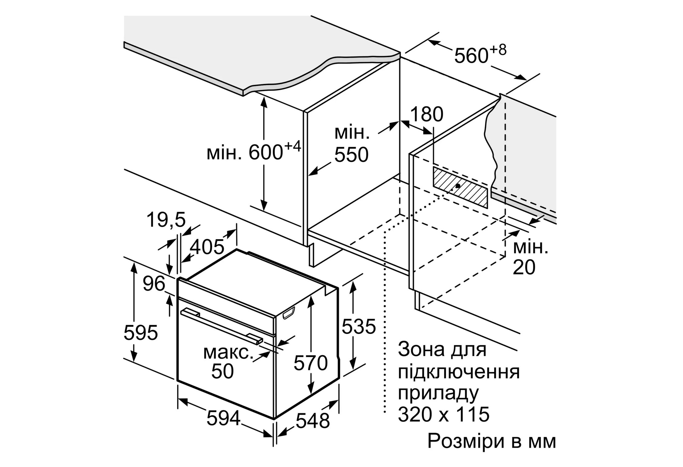 Духова шафа Siemens HB 272GES3 - 8