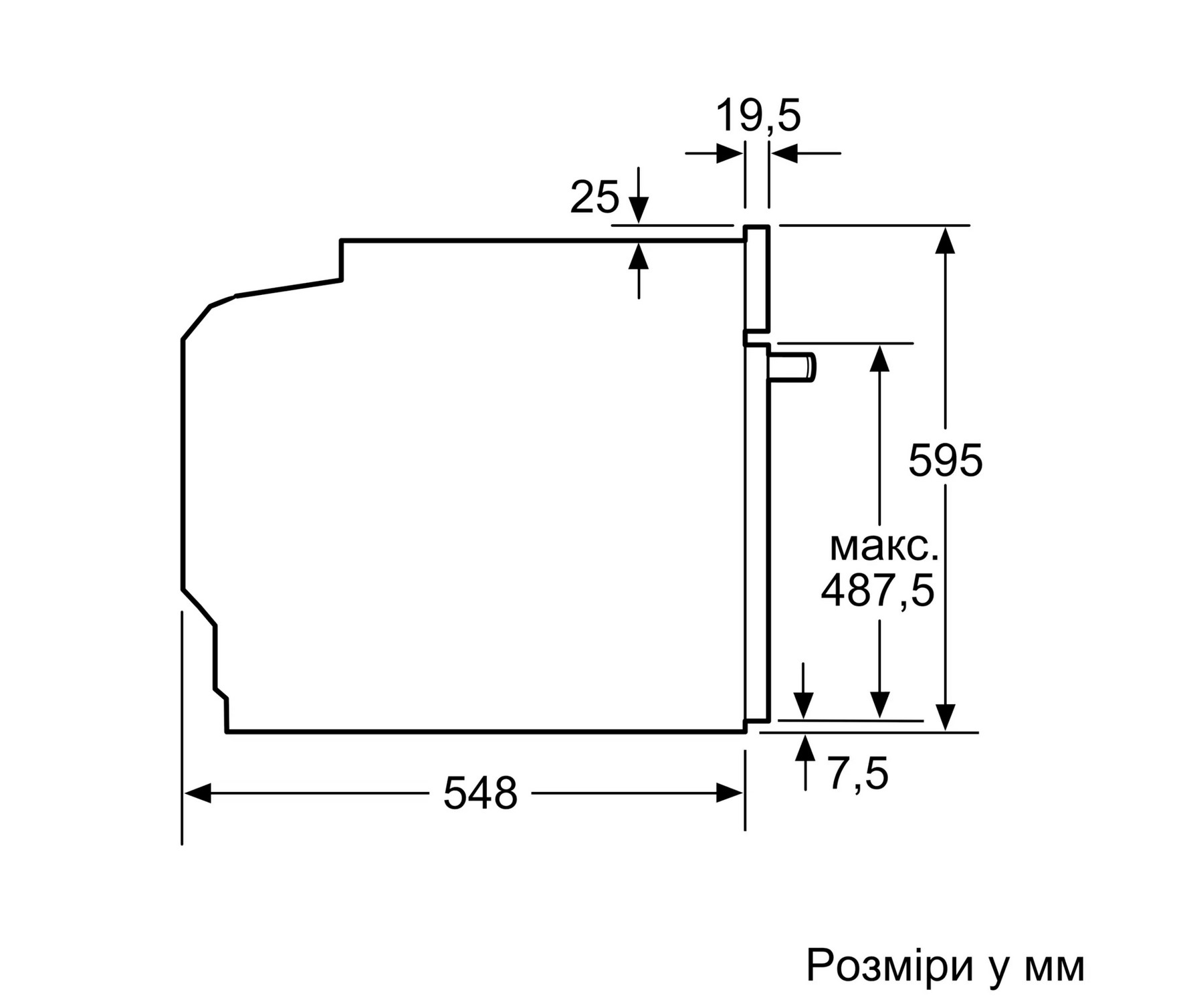 Духова шафа Siemens HB 272GES3 - 9