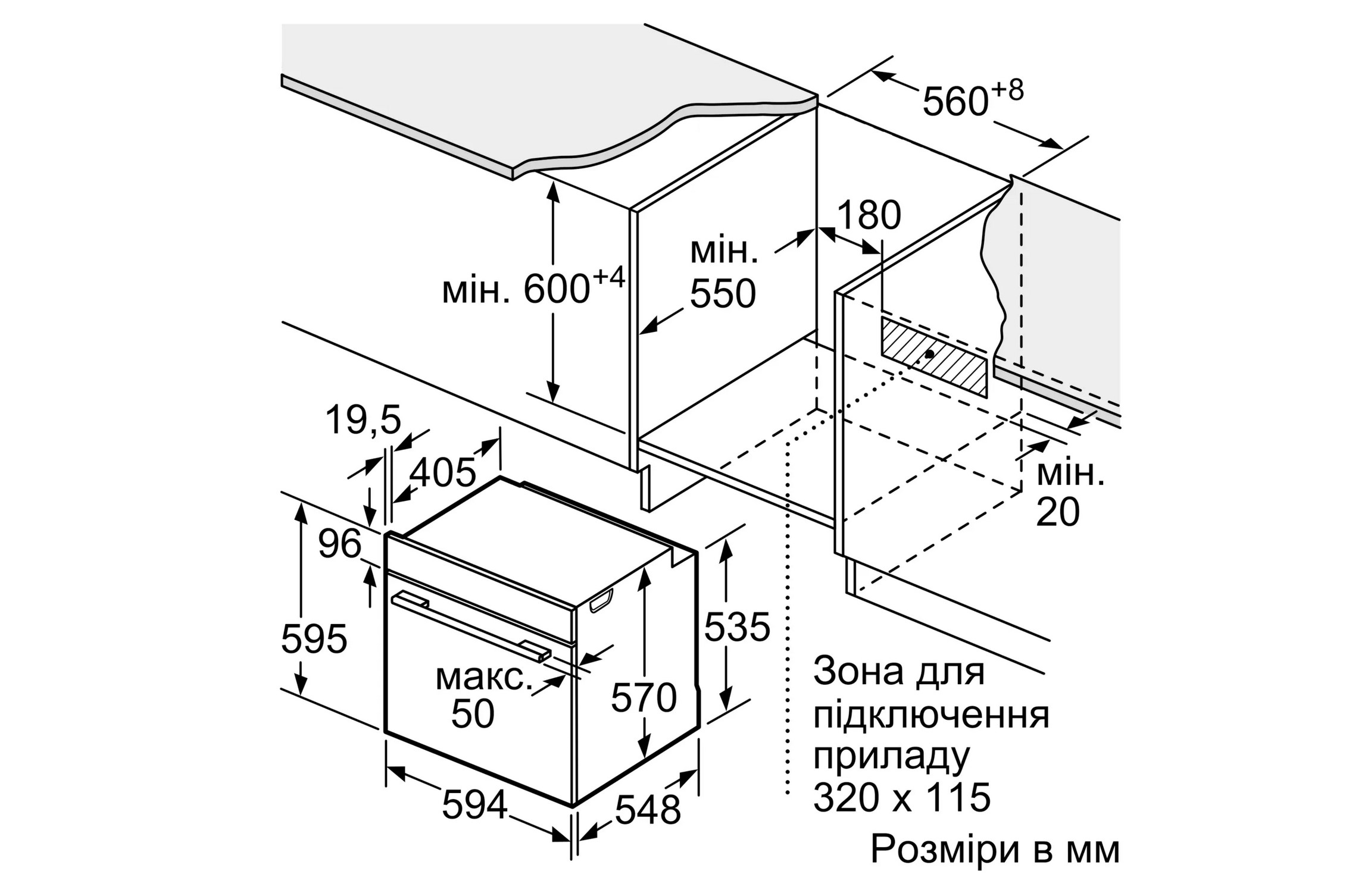 Духова шафа Siemens HR 232GEB3 - 9