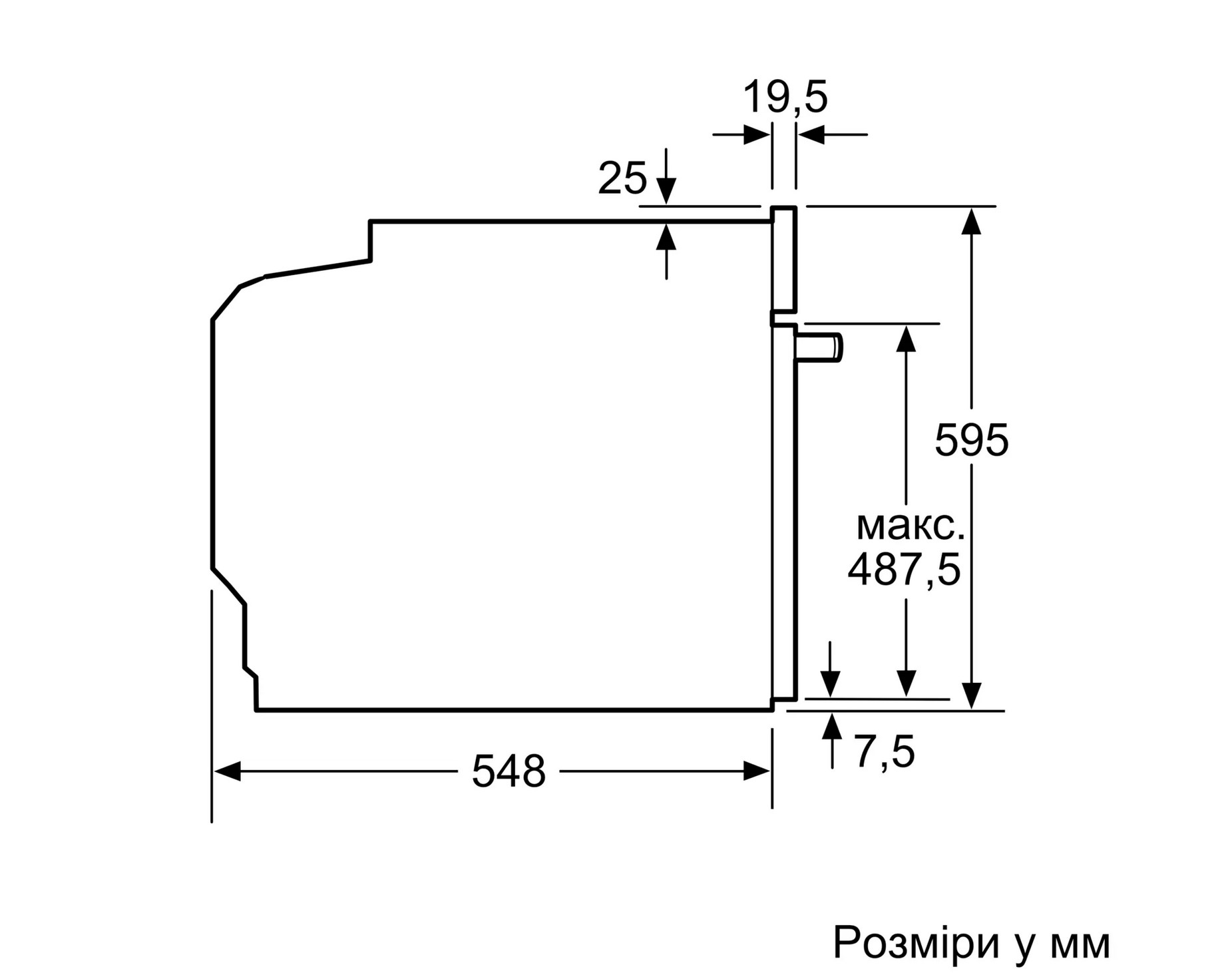 Духова шафа Siemens HR 232GEB3 - 10