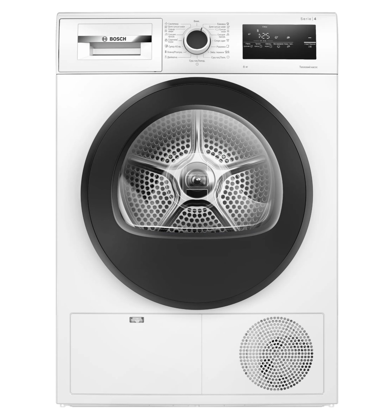 Сушильна машина Bosch WTH 85206UA