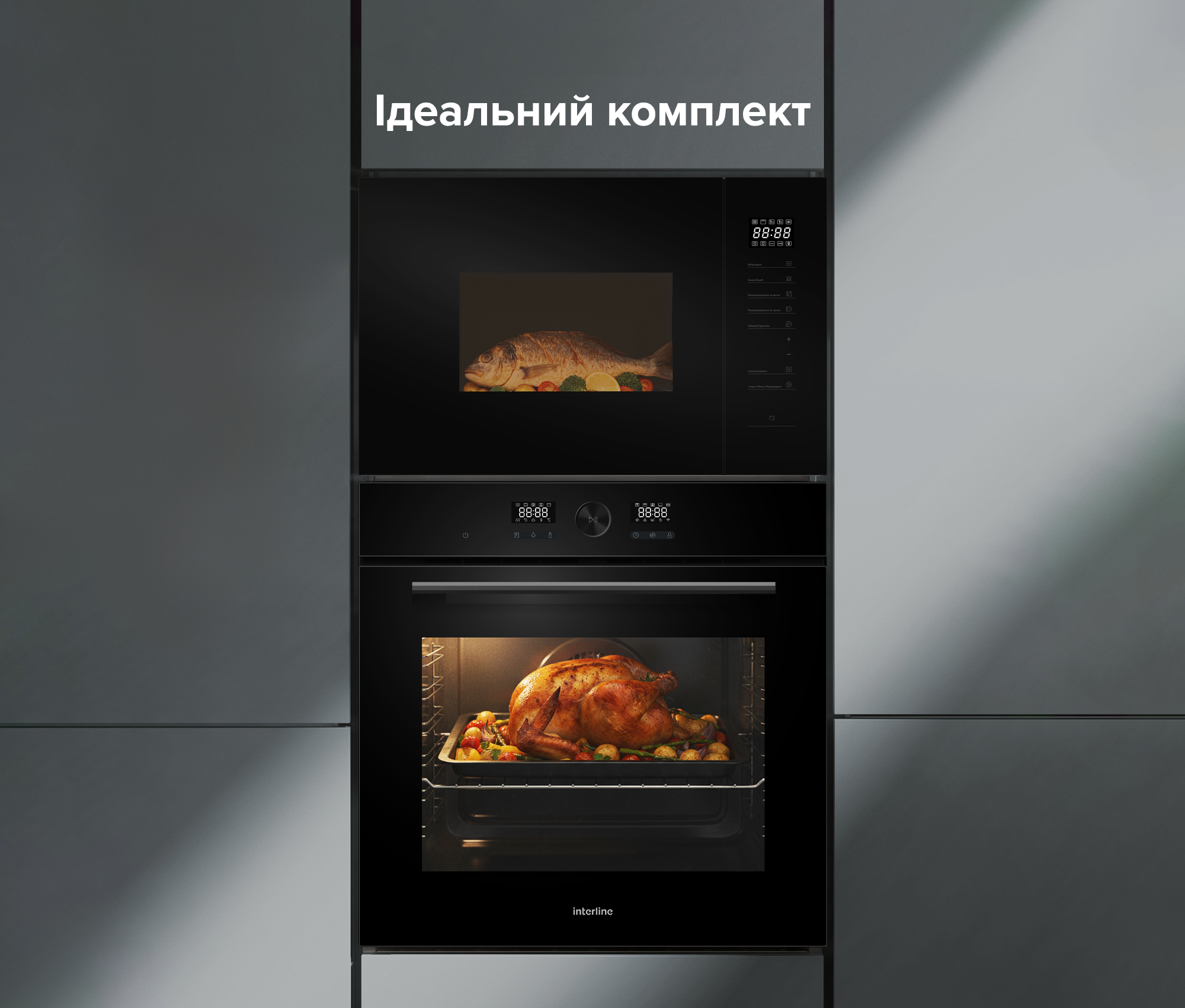 Духова шафа Interline OEG 734 ETD BA - 2