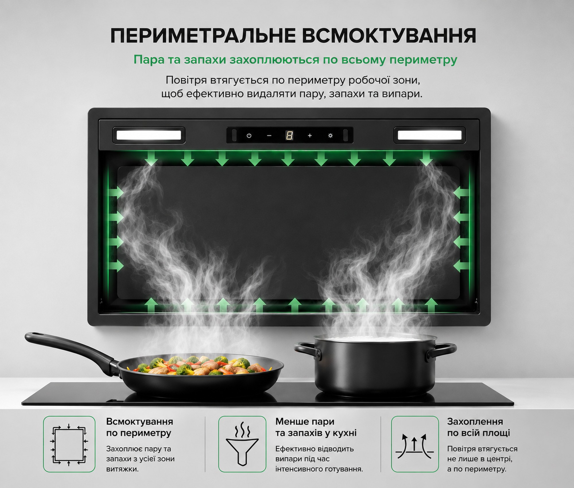 Витяжка Interline BOXGLASS BL A/60 PB/2/T/2 - 15