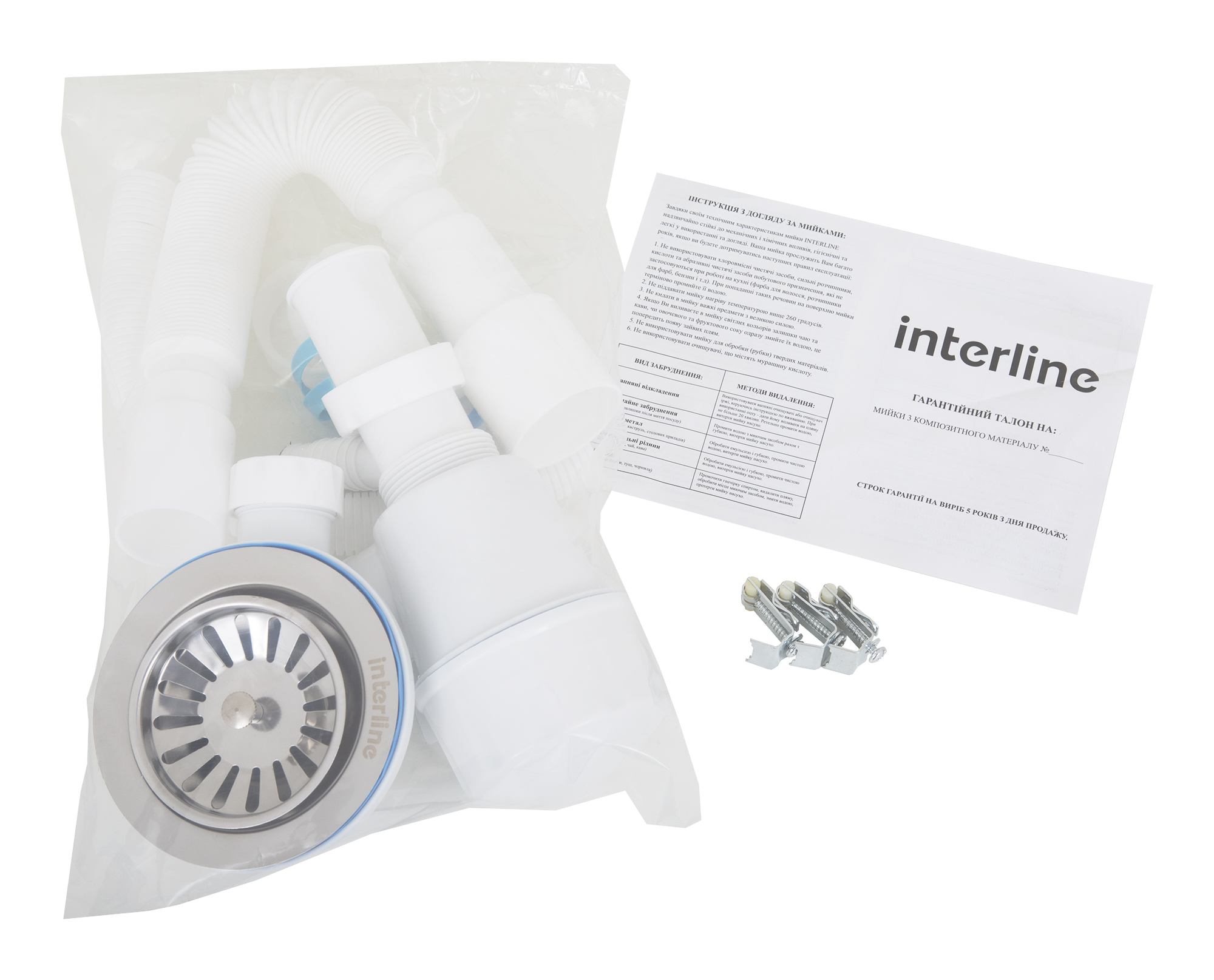 Мийка Interline BRUT white - 8