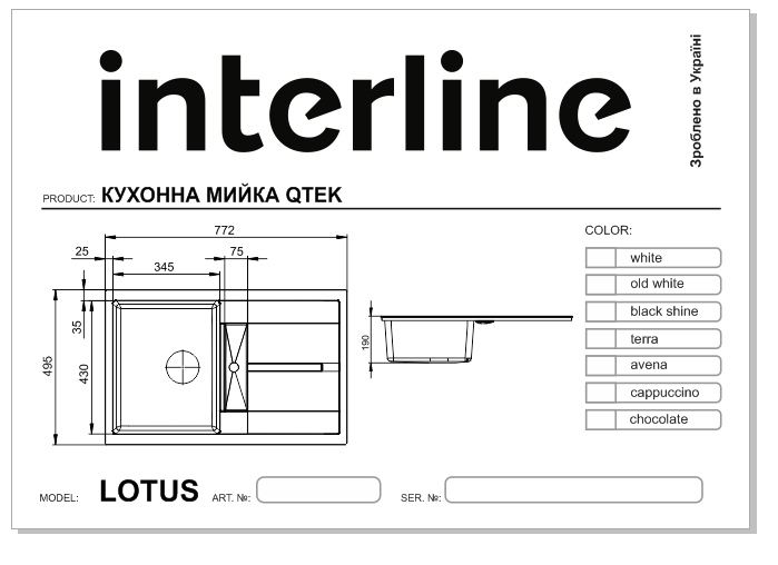 LOTUS white - 3