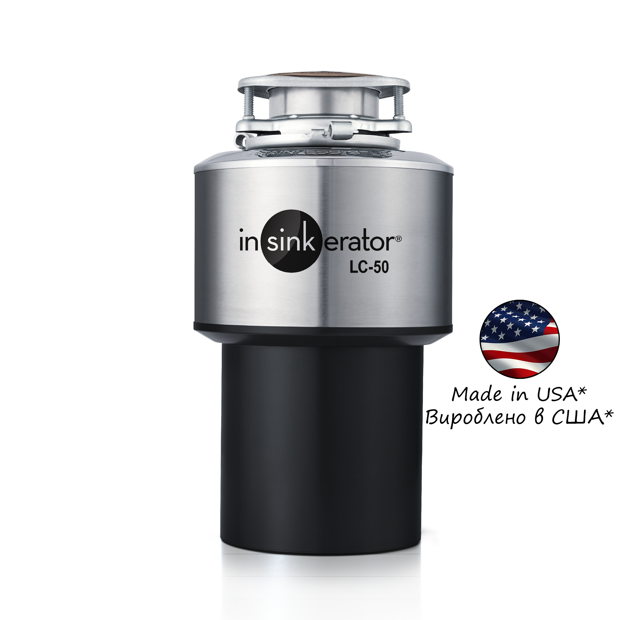 Подрібнювач In-sink-erator LC 50 - 1