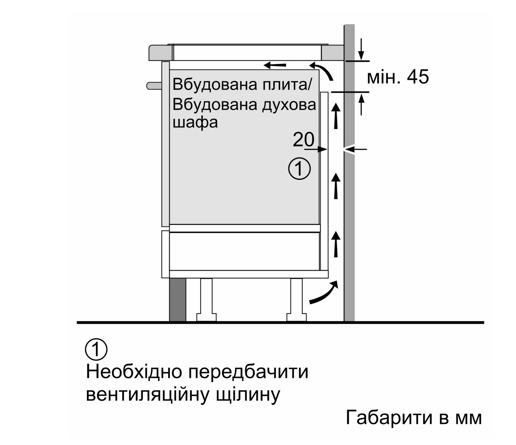 Варильна поверхня Siemens EX 975LVC1E - 7