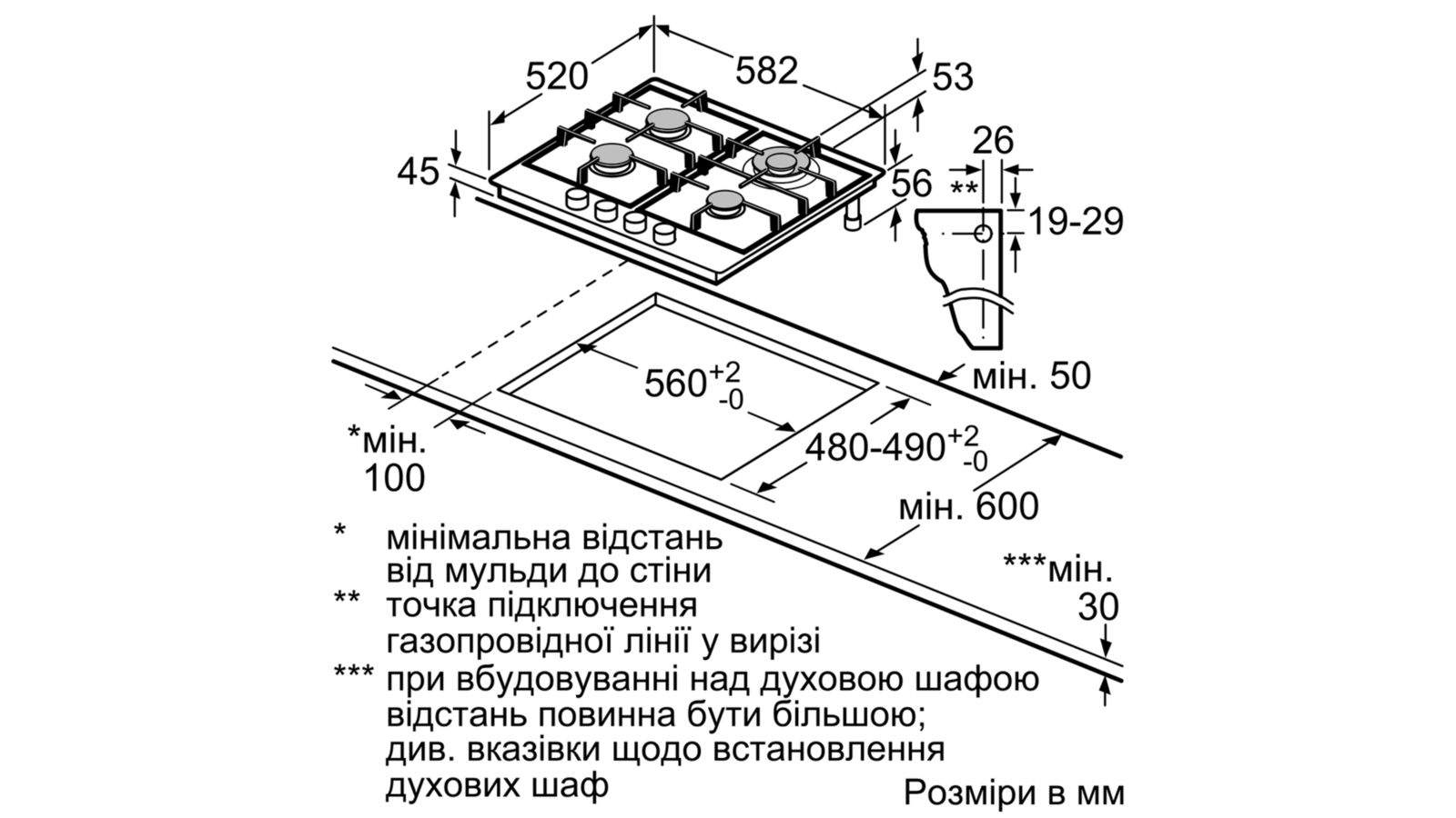 Варильна поверхня Bosch PCH 6A5B90R - 2