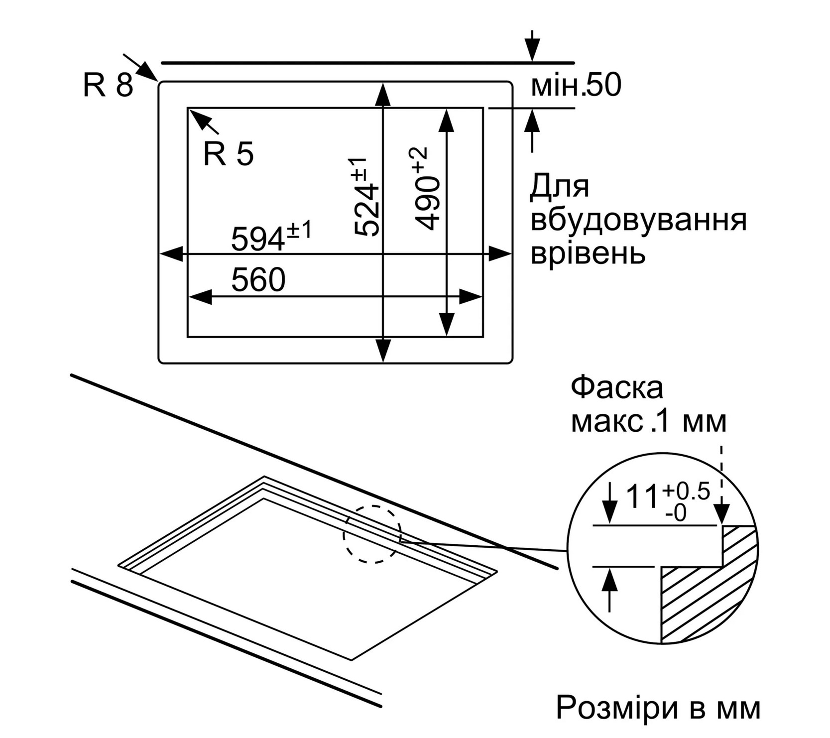 Варильна поверхня Bosch PPP 6A2M90R - 7