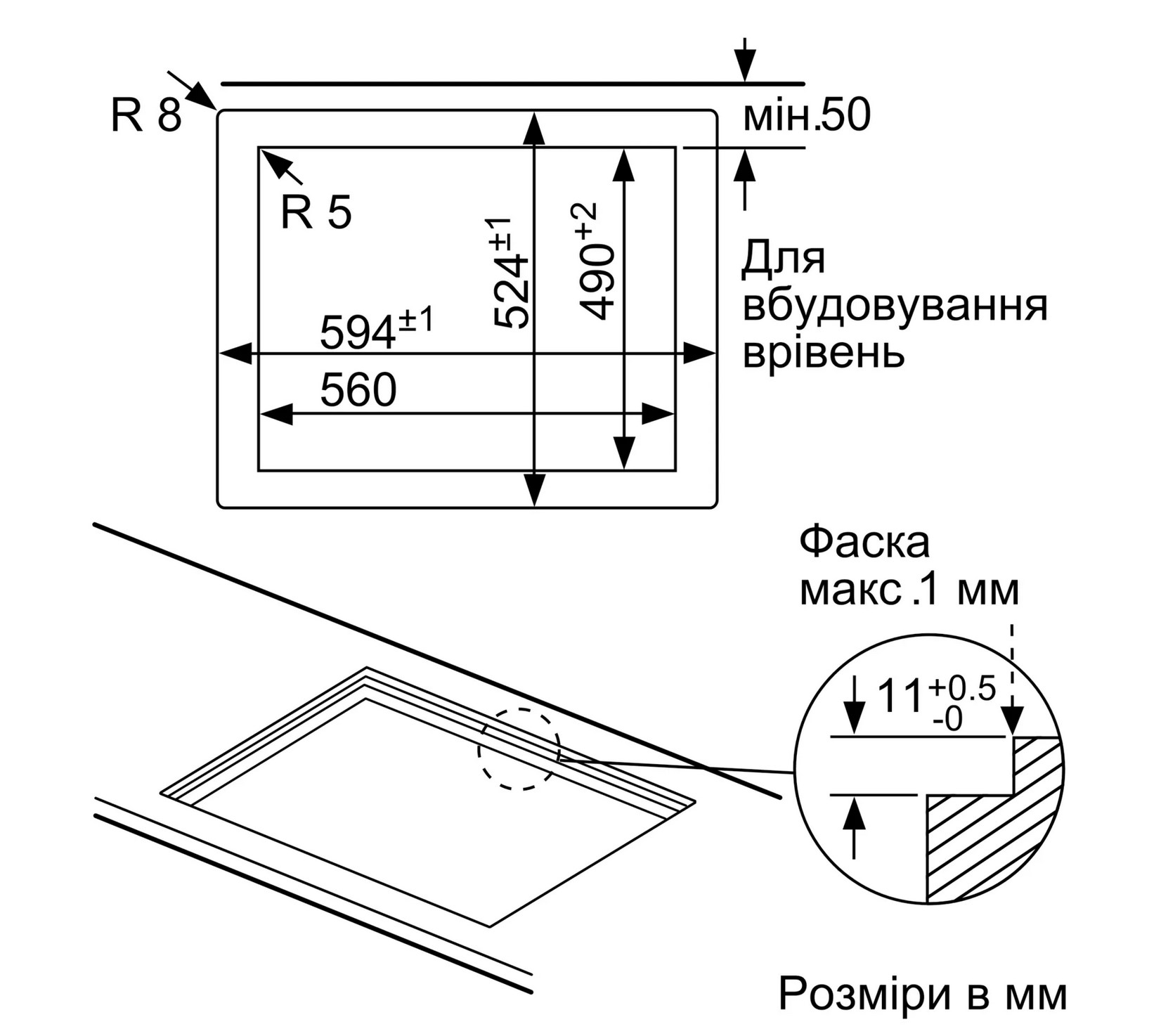 Варильна поверхня Bosch PPP 6A6M90R - 7