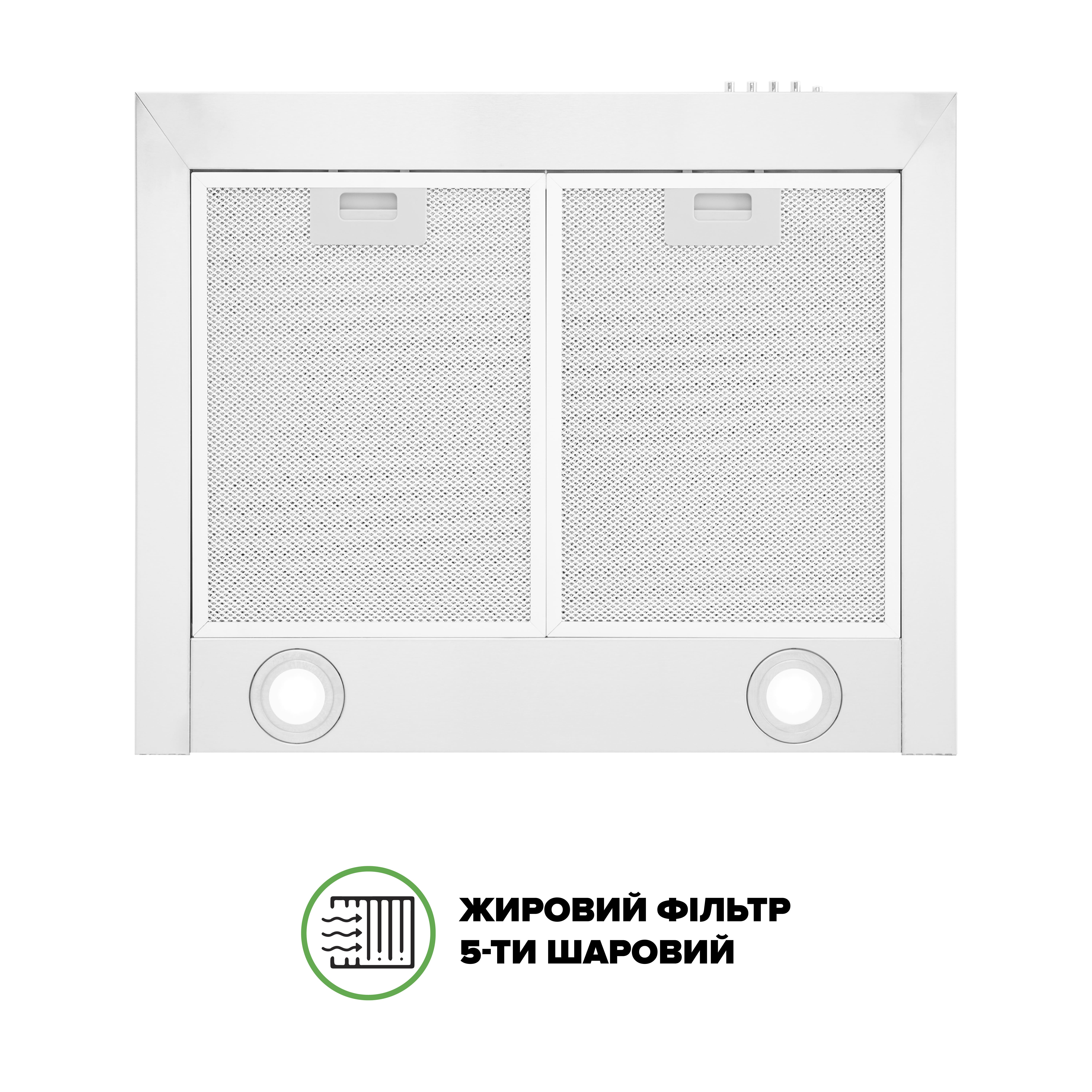 Витяжка Interline UNNA X A/60 PB/2/T - 3