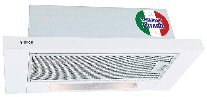 Витяжка Elica SLIMMY STD WH/A/60 - 2