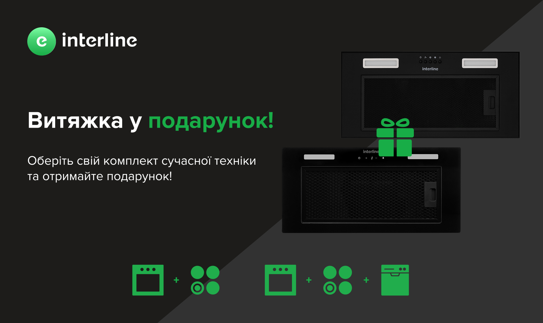 5 років гранатії на пусодумийні машини