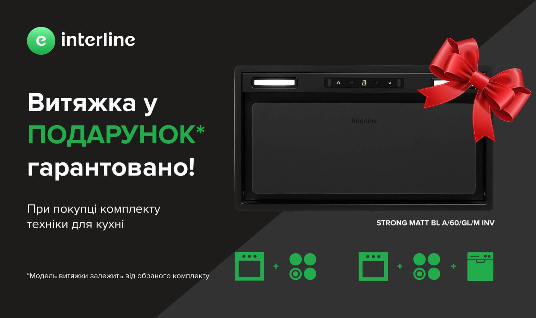 5 років гранатії на пусодумийні машини