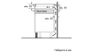 Варильна поверхня Siemens EU 645BEF1E - 2