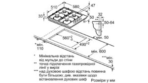 Варильна поверхня Bosch PBP 6C2B90 - 2