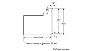 Духова шафа Bosch HBF 173BS0 - 2