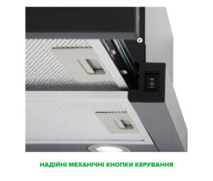 Техніка Interline за спеціальною ціною - 4