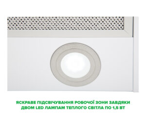 Техніка Interline за спеціальною ціною - 6