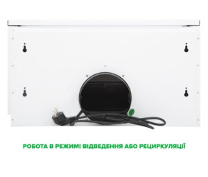 Техніка Interline за спеціальною ціною - 7