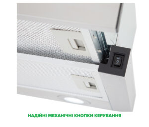 Техніка Interline за спеціальною ціною - 5