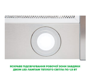 Техніка Interline за спеціальною ціною - 6