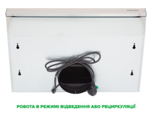 Техніка Interline за спеціальною ціною - 7