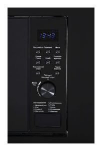Мікрохвильова піч Interline MWS 420 ESA BA - 7