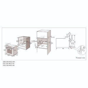 Духова шафа Interline OEG 360 MCS BA - 2