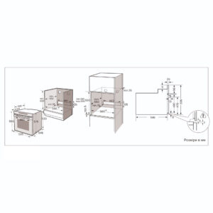 Духова шафа Interline OEG 933 STD BA - 2