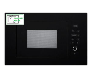 Мікрохвильова піч Interline MWA 520 SSA BA - 2