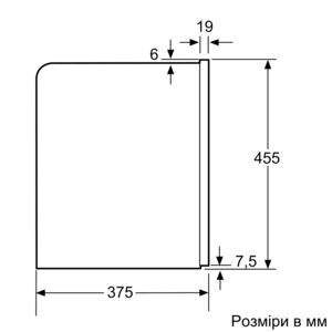 Кавоварка Bosch CTL 636EB6 - 2
