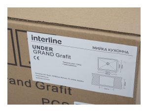 Мийка Interline UNDER GRAND Grafit - 4