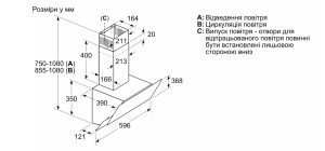 DWK 065G60R - 5