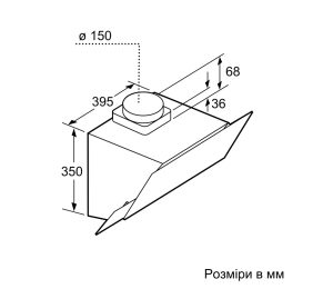 DWK 065G60R - 3