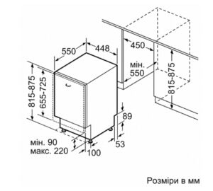 Посудомийна машина Siemens SP 61IX05KK - 2