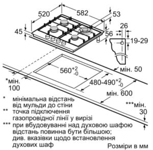 Варильна поверхня Bosch PGP 6B5O93R - 2