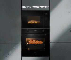 Духова шафа Interline OEG 733 ETD BB - 2