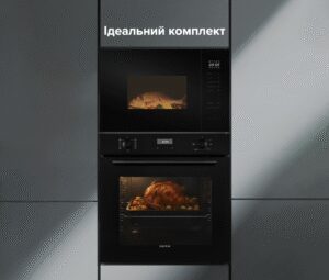 Духова шафа Interline OEG 731 ETH BA - 2