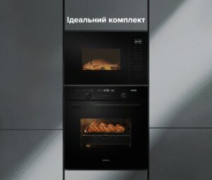 Духова шафа Interline OEG 590 ETS BB - 2