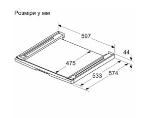 Аксесуар Siemens WZ 27400 - 2