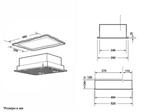 Витяжка Interline BASIC BL A/60/PB - 9