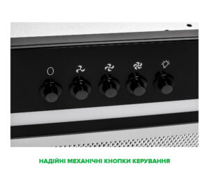 Техніка Interline за спеціальною ціною - 5