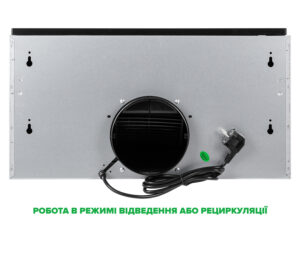 Техніка Interline за спеціальною ціною - 7