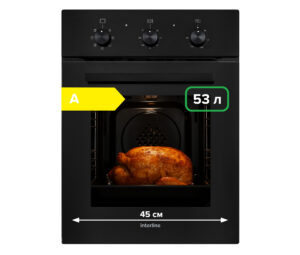 Духова шафа Interline OEG 170 MRN BB - 2