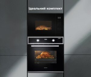 Духова шафа Interline OES 543 ECC XA - 2