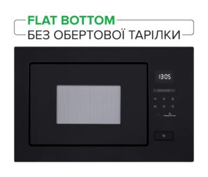 MWG 926 SEF BA