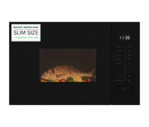 Мікрохвильова піч Interline MWC 320 SSG BA - 2