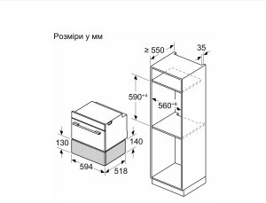 BI 710C1W1 - 5