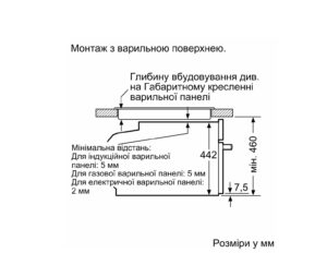 Духова шафа Siemens CM 724G1W1 - 10
